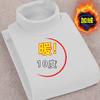 Camiseta Base de Vellón de Doble Cara para Hombre de Cuello Alto Camiseta de Vellón de Manga Larga para Hombre Ropa Interior Térmica Gruesa con Forro de Vellón para Otoño e Invierno