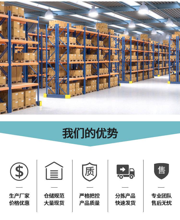 大双圈详情_13.jpg