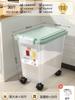 Contenedor de Arroz para Uso Doméstico, Juego de 25 kg Tarros Sellados a Prueba de Insectos y Humedad para Almacenamiento de Harina, Caja de Almacenamiento de Arroz de Grado Alimenticio, Yuexiu