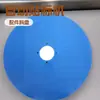 Máquina de Rotulagem Automática, Acessórios para Máquina de Rotulagem Semi-Automática, Bandeja de Material (Acessórios para Máquinas de Rotulagem)