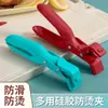 Clip Antideslizante Anticalcáreo de Silicona de Alta Calidad Soporte para Plato Rallador Tazón Clip Antideslizante Clip Aislante de Calor para Horno de Microondas