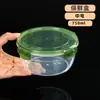 Plástico PP Redondo Sellado de Silicona Conservación Fresca Tazón para Fideos Instantáneos Lonchera para Estudiantes con Tapa Contenedor de Comida para Oficinista Tazón para Microondas