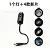 Producto popular transfronterizo: Lámpara de Cielo Estrellado, Lámpara de Luna, Luz de Noche LED Creativa para Dormitorio, Lámpara de Proyección de Logo, Luz de Fondo para Celebridades de Internet
