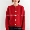 Diseño de Otoño e Invierno Cárdigan de Punto de Color Puro de un Solo Botón para Mujer Ropa Exterior Estilo Lazy Holgado Cuello Redondo Versátil