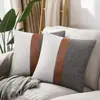 Funda de Cojín Nueva Estilo Piel Sintética Color Gris Empalmado, Diseño de Lujo Ligero y Sencillo para Casas Modelo y Casas de Huéspedes, Funda de Cojín para Sofá