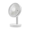 Ventilador de Escritorio Nuevo USB Recargable Portátil para Estudiantes Dormitorio Mesita de Noche Cabezal Giratorio Automático Ventilador Eléctrico