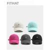 Gorra de béisbol con bordado de letras de Corea del Sur, suave y moderna, para mujer, combina con todo, informal, de ala ancha y delgada, para hombre.