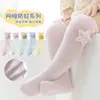 Calcetines Anti-Mosquitos para Bebé Verano Malla Fina Medias para Bebé Muñeco Dibujos Animados Recién Nacido Hasta la Rodilla Calcetines con Aire Acondicionado