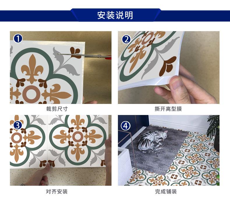 PVC加厚耐磨防潮室内装修地贴地板贴水泥地地贴厨房自粘仿瓷砖塑料卫生间批发纸铺的防木纹板厕所浴室硅藻08