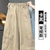 Calças cáqui de perna curva para mulheres, novo estilo primavera e outono 2026, para baixinhas, folgadas, modeladoras, calças cargo casuais de perna larga estilo americano