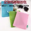 Bolsa de rede sanduíche para celular bolsa de rede com cordão bolsa de rede para armazenamento de brinquedos suporte IMPRESSÃO DE LOGOTIPO