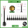 Luces de Cadena Impermeables para Fábrica Transfronteriza Casquillo de Tornillo E27 Luces de Cadena Colgantes para Hogar Patio Bombillas a Prueba de Lluvia Duraderas para Cría