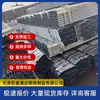 Fábrica de tubos para estufa Daqiuzhuang Tianjin atacado q235b tubo galvanizado a quente para estufa tubo de aço galvanizado para estufa à vista