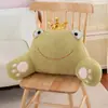 Cojín de mesita de noche, Soporte lumbar para silla de oficina, Almohada para dormir, Cojín de sofá, Almohada para siesta, Cojín para dormitorio