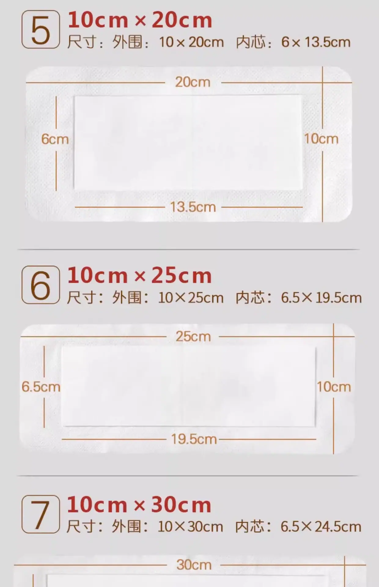 详情图11.jpg