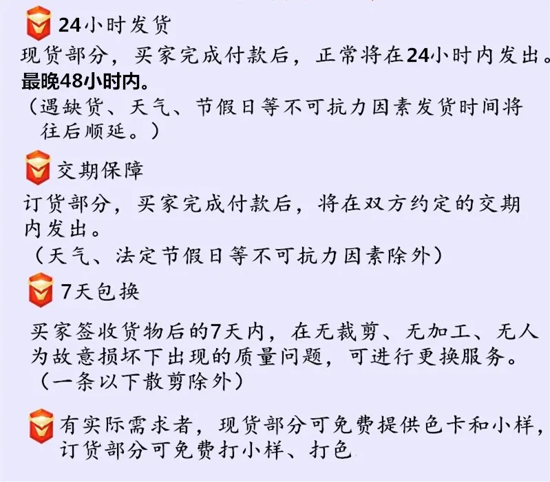 2214386492381_1257137161_副本