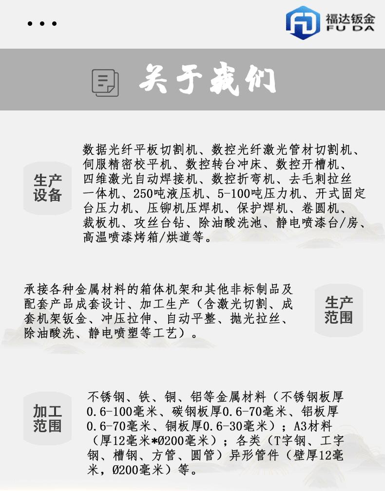 详情页模板一新logo_01.gif