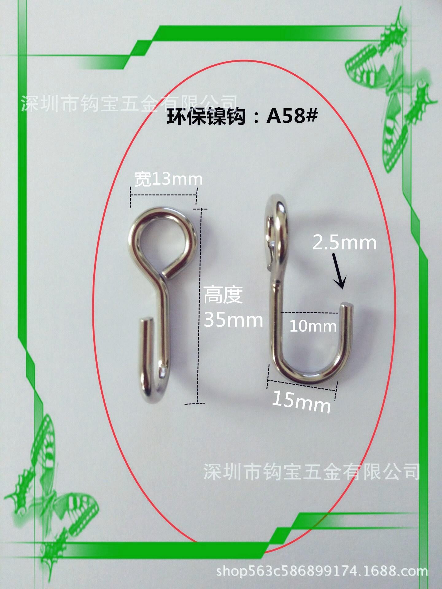 4430223788_191381087