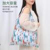 Nueva Bolsa de Compras Plegable de Gran Capacidad con un Solo Hombro, Bolsa para la Colocación, Bolsa Ecológica, Bolso Tote Portátil Creativo con Estampado, Bolsa de Almacenamiento