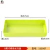 Molde de Plástico de Melamina para Pasta de Camarones para Restaurante de Hot Pot, Herramienta Creativa de Emplatado Estilo Japonés Comercial, Gadget para Hacer Albóndigas