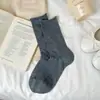 Calcetines con Borde Enrollado para Mujer, Calcetines de Media Pantorrilla, Calcetines Finos Holgados de Primavera y Verano, Calcetines de Algodón Transpirables de Malla Estilo Japonés, Calcetines Sin Costuras al por Mayor