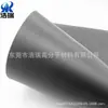 Hoja de goma adhesiva de un solo lado negra espuma de caucho NBR esponja material enrollado compuesto franela
