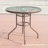 Mesa de Ocio Templada para Patio Balcón Exterior con Marco de Hierro, Mesa de Café Pequeña Resistente al Agua y al Sol para Uso Exterior en Tienda de Té con Leche