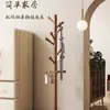 Perchero de Madera Maciza de Pie Perchero para Ropa Habitación Oficina Mesita de Noche Hogar Perchero Vertical Dormitorio Sala de Estar