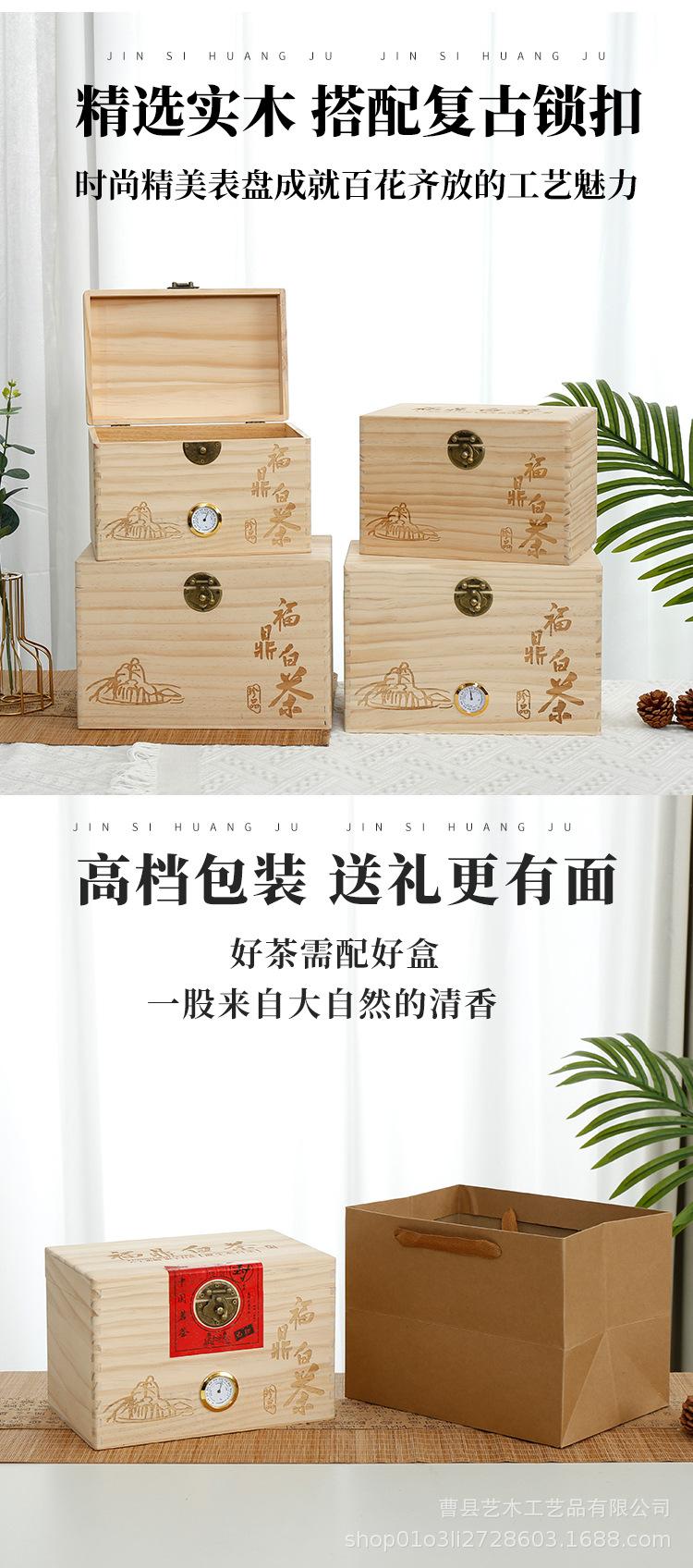 详情_03.jpg