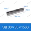 S45C Rack Reto Temperado e Revenido Tratamento Térmico da Superfície do Dente Módulo 1 Módulo 1.5 Módulo 2 Módulo 2.5 Módulo 3 Módulo 4 Cremalheira e Pinhão