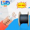 Bttz (Cable Flexible Yttw Resistente al Fuego) Cable Nacional Estándar Resistente al Fuego Cable Resistente al Fuego Cable Nacional Estándar Chongqing