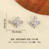 Plata de Ley 925 Bolsa Taiyi Bagua Cruz Vajra Maza Tara Verde Colgante Vintage Encanto Accesorios DIY