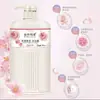 Perfume Doméstico Fragrância de Longa Duração Shampoo Gel de Banho Perfumado Shampoo Feminino Óleo Suavizante Controle de Oleosidade Grande Capacidade