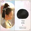 Peluca de Disfraz Antiguo Almohadilla de Cabello Puro Bola de Cabello Estudio Fotográfico Disfraz Antiguo Estilo Nupcial Relleno Completo de Cabello Bolsa de Cabello Amasada Aleatoriamente