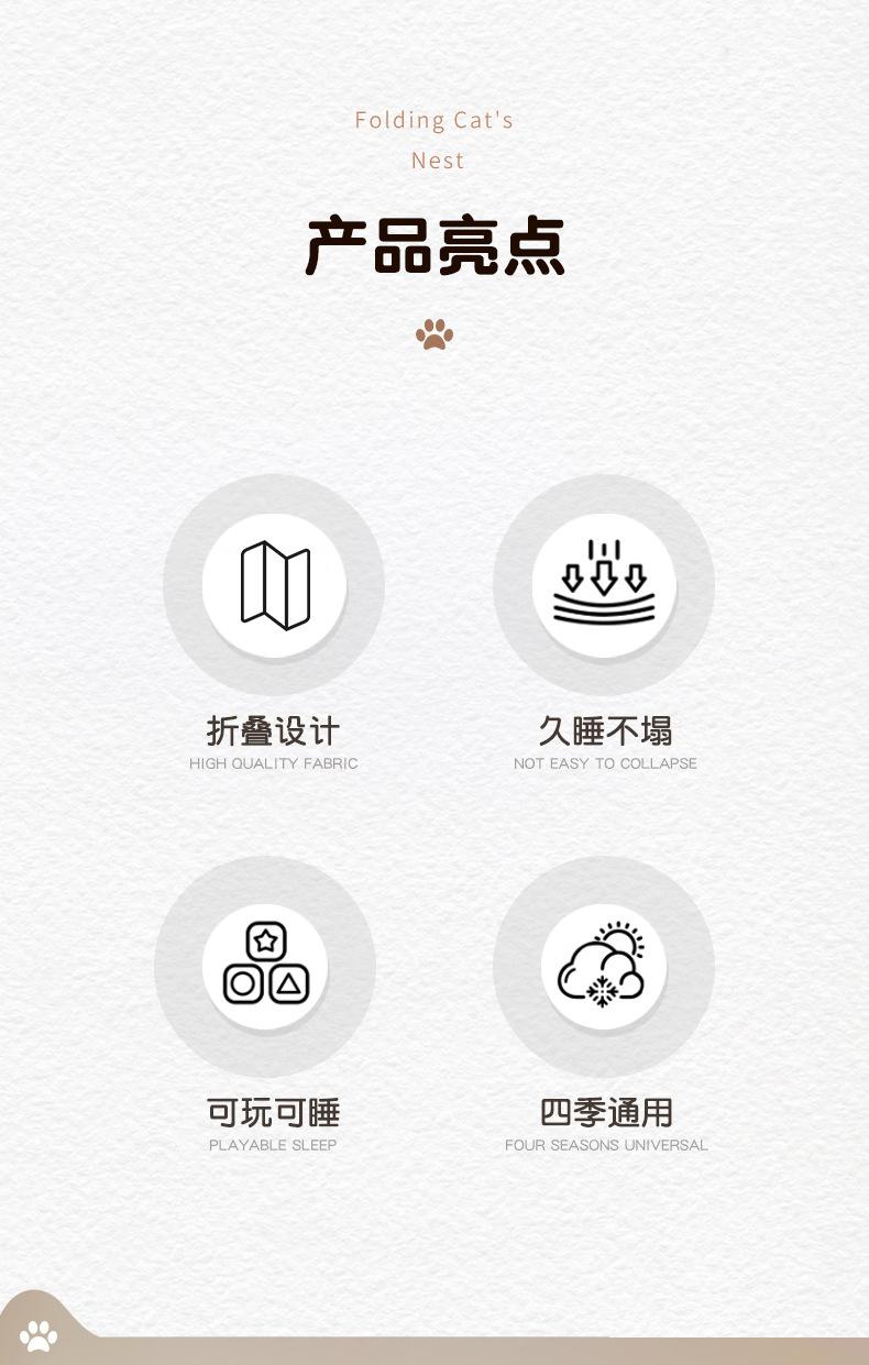 详情_02.jpg
