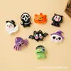 Accesorios y Decoraciones de Resina para Manualidades de Dibujos Animados, 8 Tipos de Pegamento de Crema de Halloween para Pinzas de Pelo Hechas a Mano, Accesorios para Hebillas de Zapatos de Fundas de Teléfono al por Mayor