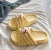Verano Ropa Exterior Eva Casual Pantuflas de Dormitorio 2025 Esencial para Nuevos Estudiantes Ligeras Resistentes al Desgaste Pantuflas Antideslizantes