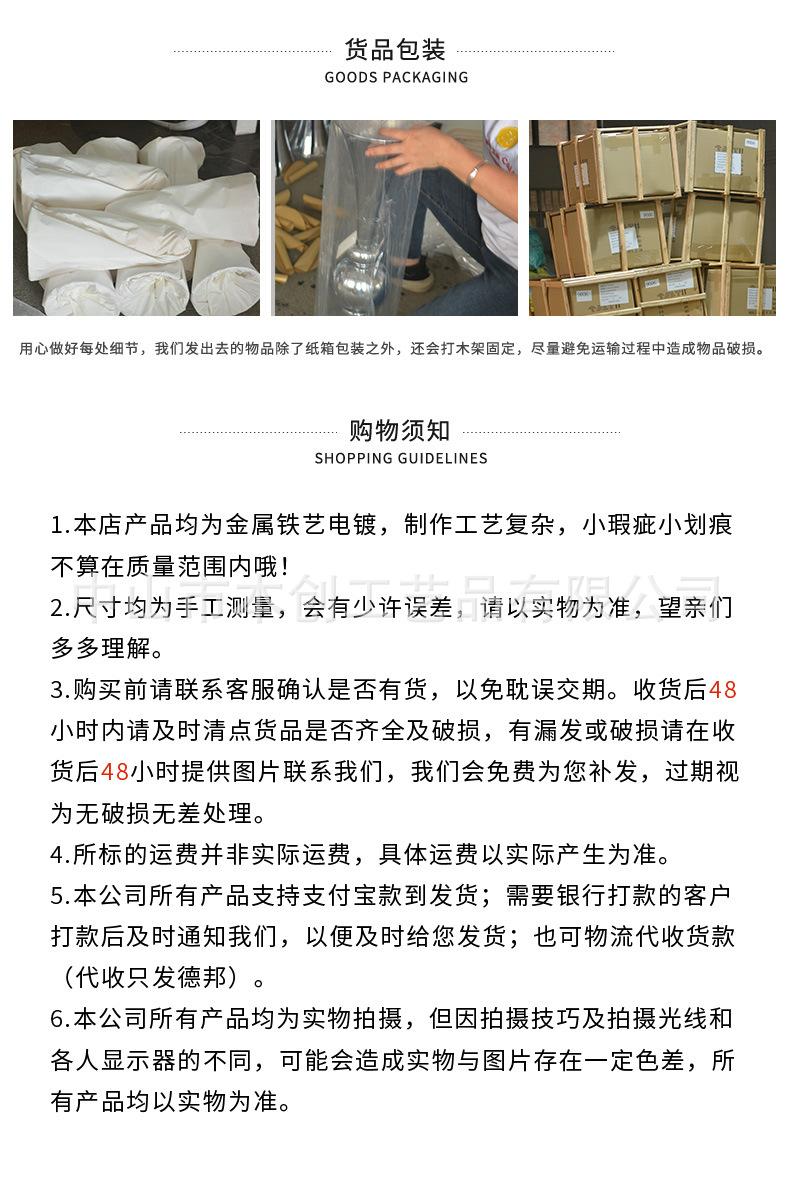 详情_16.jpg