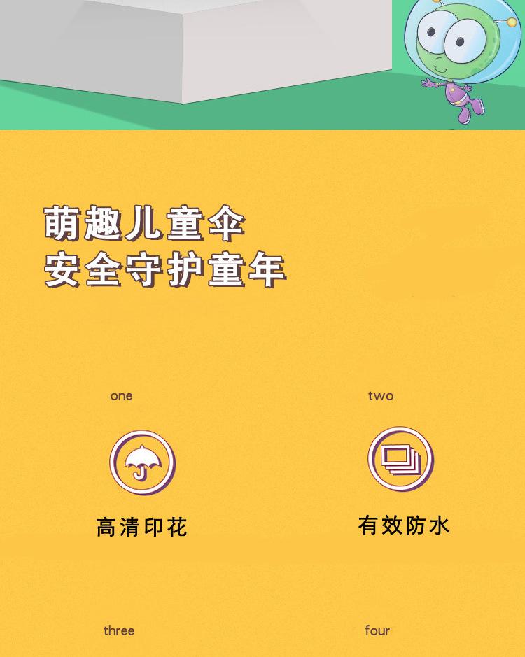 小怪_01_02.jpg