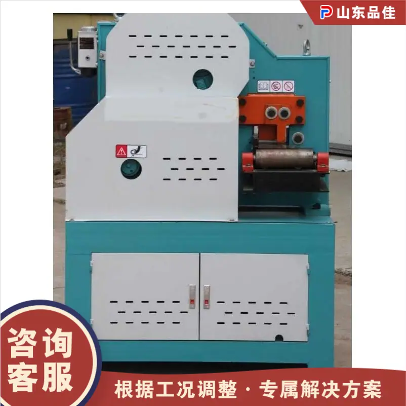 QQ20260203-150719