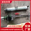 Las perforadoras de anclaje de múltiples patas vienen en varios estilos, con diferentes configuraciones de patas, profundidades de perforación y equipos de minería