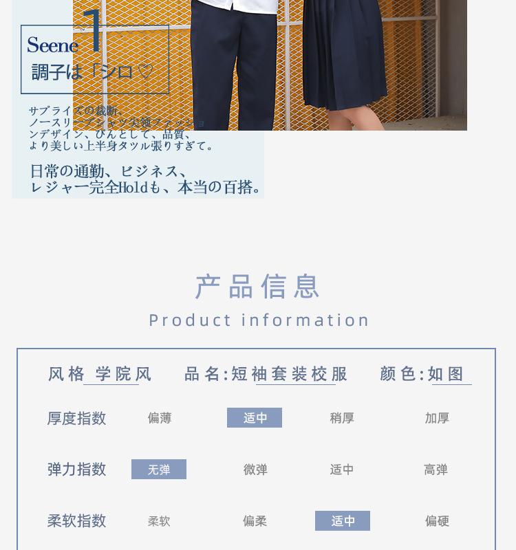 详情_03.jpg