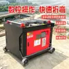 Máquina Dobladora de Varillas, Máquina Dobladora de Varillas CNC Totalmente Automática, Máquina Dobladora de Estribos, Máquina Dobladora de Varillas de Acero Roscado Acero Redondo