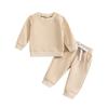Conjunto de Dos Piezas para Hombre de Color Puro Nuevo Otoño e Invierno Cuatro Colores Opcionales Traje para Niños Envío Directo
