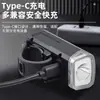 Luz frontal para bicicleta, linterna brillante, luz para ciclismo de montaña y carretera, a prueba de lluvia e impermeable, recargable, equipo para montar de noche para niños