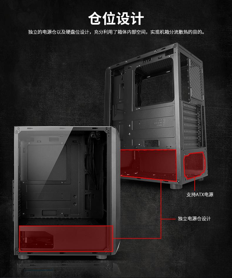 暗夜猎手V详情（改）_07.jpg