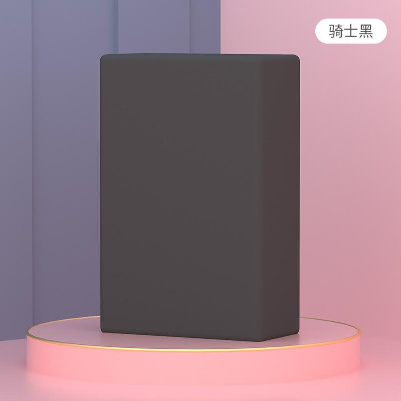 骑士黑