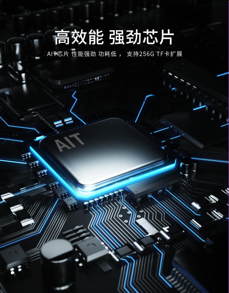MT36详情页_06