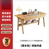 Escritorio Engrosado Estilo Nórdico Uso Doméstico Sala de Estar Dormitorio Escritorio de Estudio para Estudiantes Simple Moderno Multifuncional Estilo Japonés Escritorio y Silla para Computadora