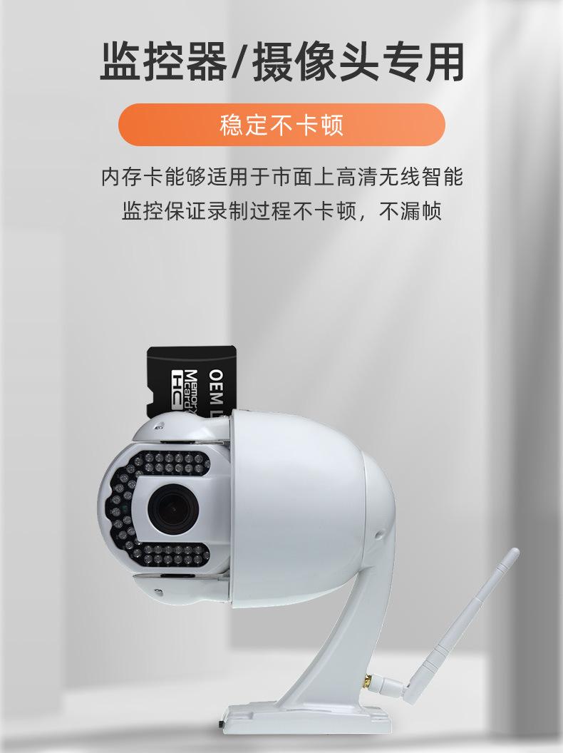 捷科内存卡(1)_11.jpg